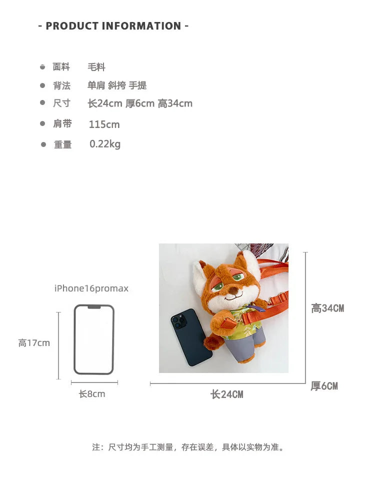 New Zootopia Doll Crossbody Bag Cartoon Judy Hopps Shoulder Bag Holiday Gift Large Capacity Portable Storage Commuter Bag