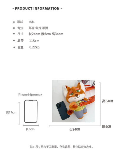 New Zootopia Doll Crossbody Bag Cartoon Judy Hopps Shoulder Bag Holiday Gift Large Capacity Portable Storage Commuter Bag