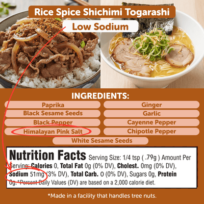 Shichimi Togarashi Japanese 7-Spice | Low Sodium & GLP-1 Friendly Umami Blend