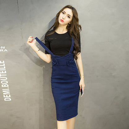 Slim Slim Mid-length Sling Bag Hip Skirt