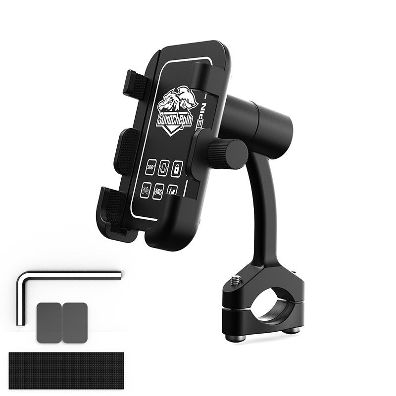 Aluminum Alloy Scooter Electric Car Navigation Support Frame Shockproof