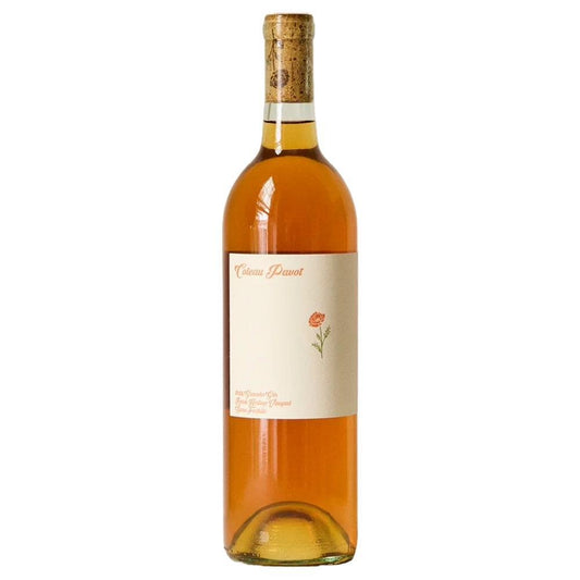 Coteau Pavot - 'Rorick Heritage Vineyard' Grenache Gris Orange (750ML)