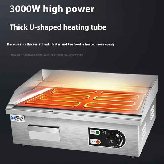 Electric Grill Commercial Equipment Gas Stall Cold Noodle Sheet Roasting Machine
