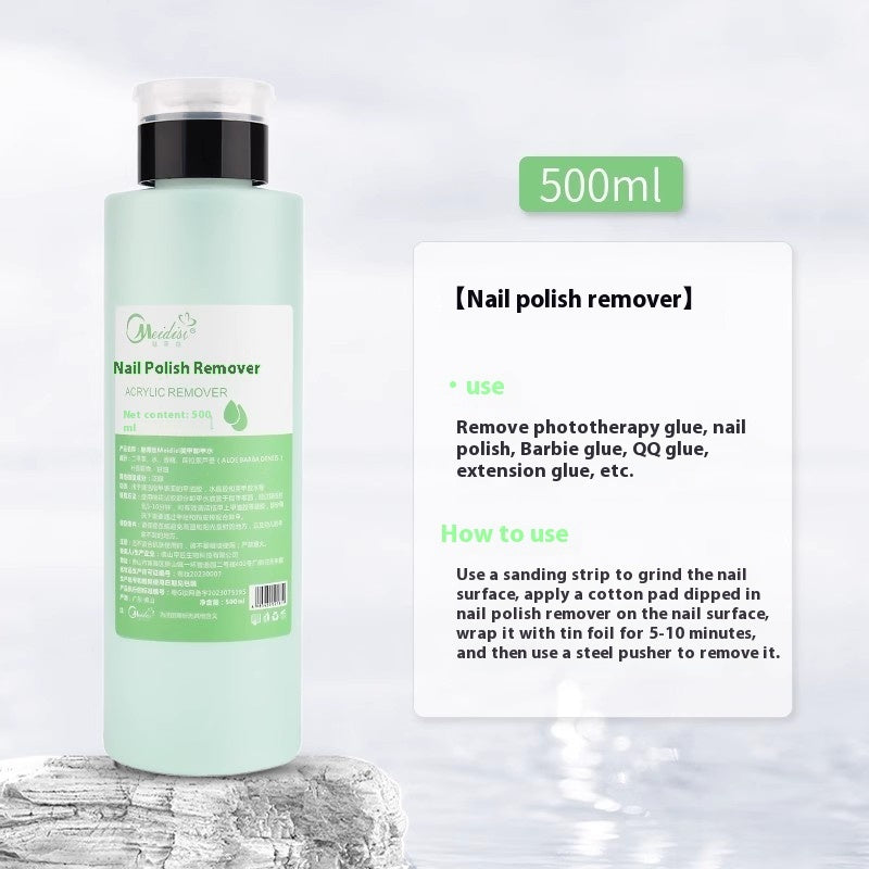 Nail Art Press Bottle Nail Remover Cleaning Solution