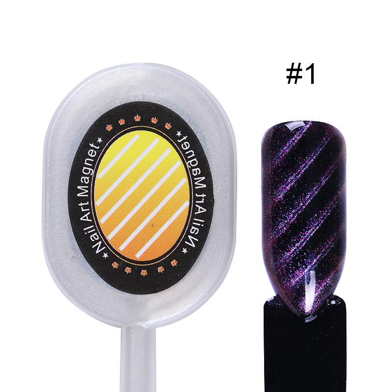 Professional Multi-Pattern Cat Eye Magnet - Super Magnetic Wand for 3D Nail Art