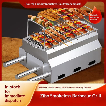 Stainless Steel Carbon Commercial Grill