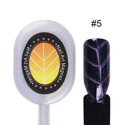 Professional Multi-Pattern Cat Eye Magnet - Super Magnetic Wand for 3D Nail Art