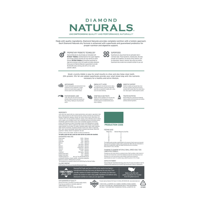 Diamond Naturals Small Breed Adult Dog Lamb & Rice Dry Dog Food (6lb)