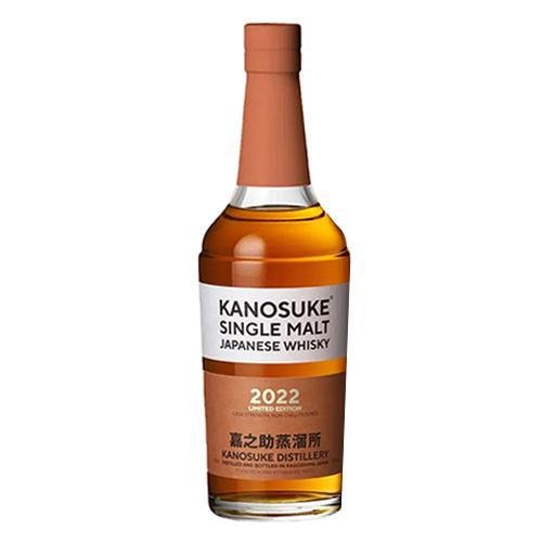 Kanosuke Distillery - 2022: First Edition' Cask-Strength Japanese Whisky (700ML)