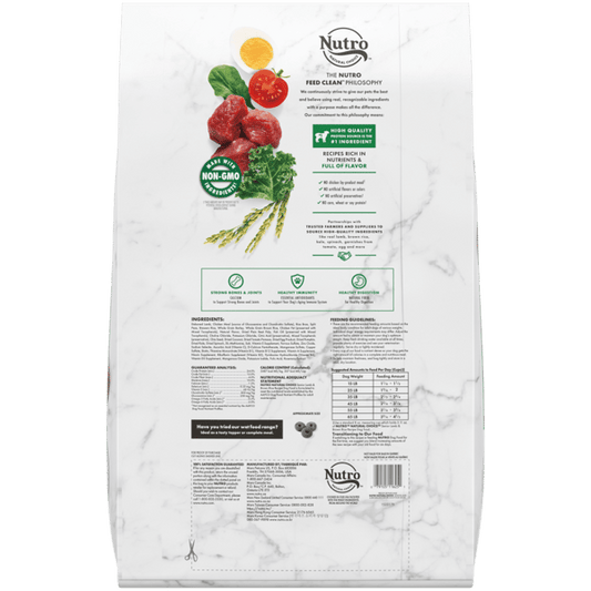 Nutro Natural Choice Senior Lamb Dry Dog Food (30lb)