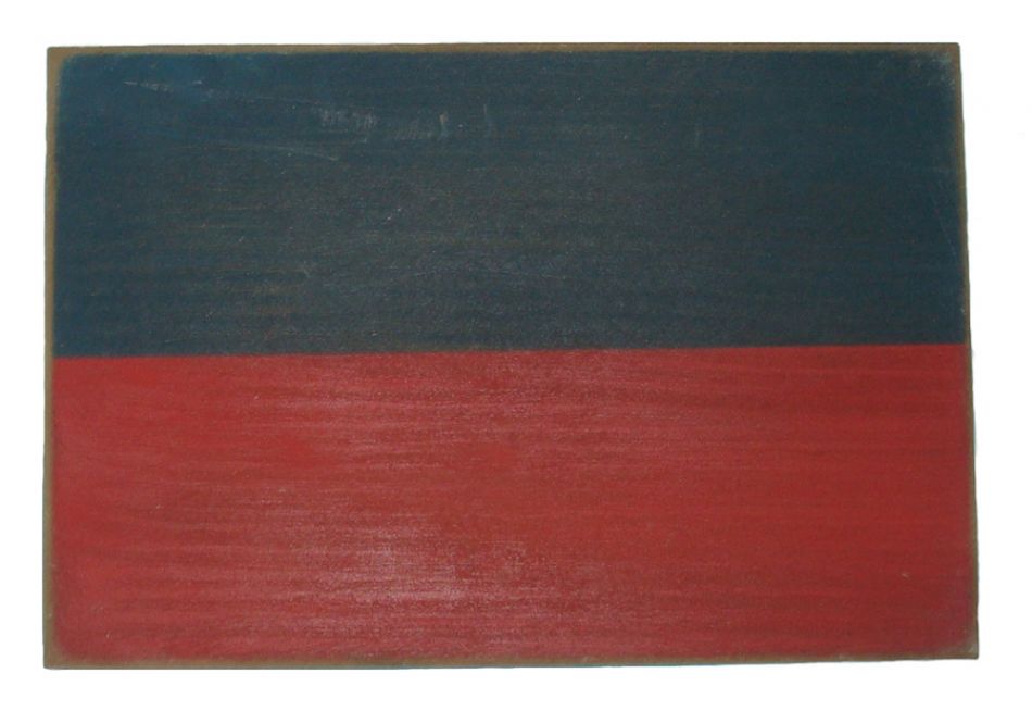 Letter E Rustic Wooden Nautical Alphabet Flag Decoration 16""