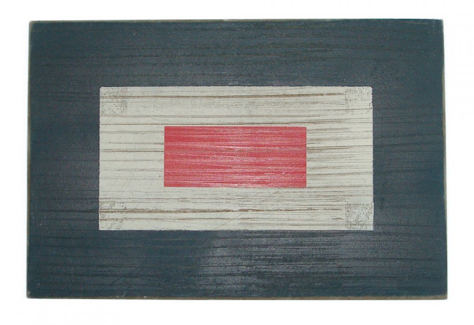 Letter W Rustic Wooden Nautical Alphabet Flag Decoration 16""
