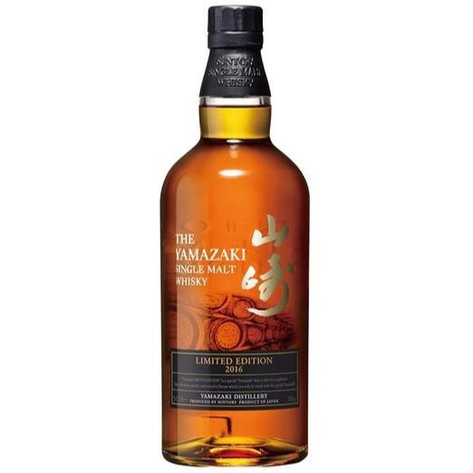 Suntory - 'Yamazaki: Limited Edition 2016' Japanese Whisky (700ML)