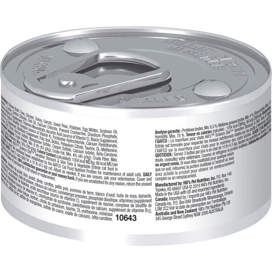 Hill's Science Diet Sensitive Stomach & Skin Canned Cat Food, Tuna & Vegetable Entrée (2.9oz)